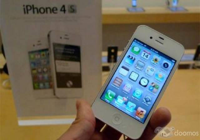 Comprar Nueva Marca Apple Iphone 4s, Ipad 3, blackberryblade y Porsche Comprar Nueva Marca Apple Iphone 4s, Ipad 3, blackberryblade y Porsche Comprar Nueva Marca Apple Iphone 4s, Ipad 3, blackberry - 1
